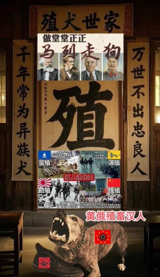 习泽东与毛近平 tweet media