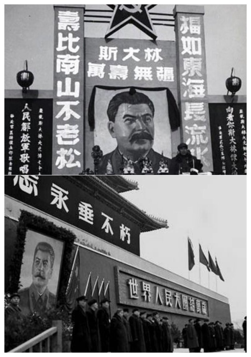 习泽东与毛近平 tweet media