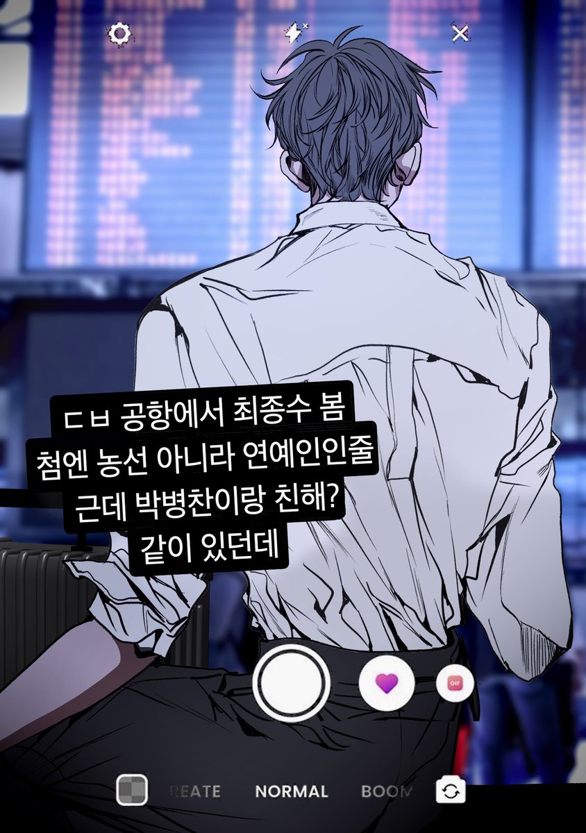 메론 tweet media