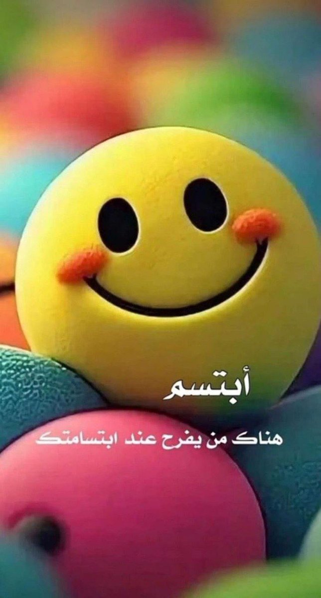 Mona Zahid tweet media