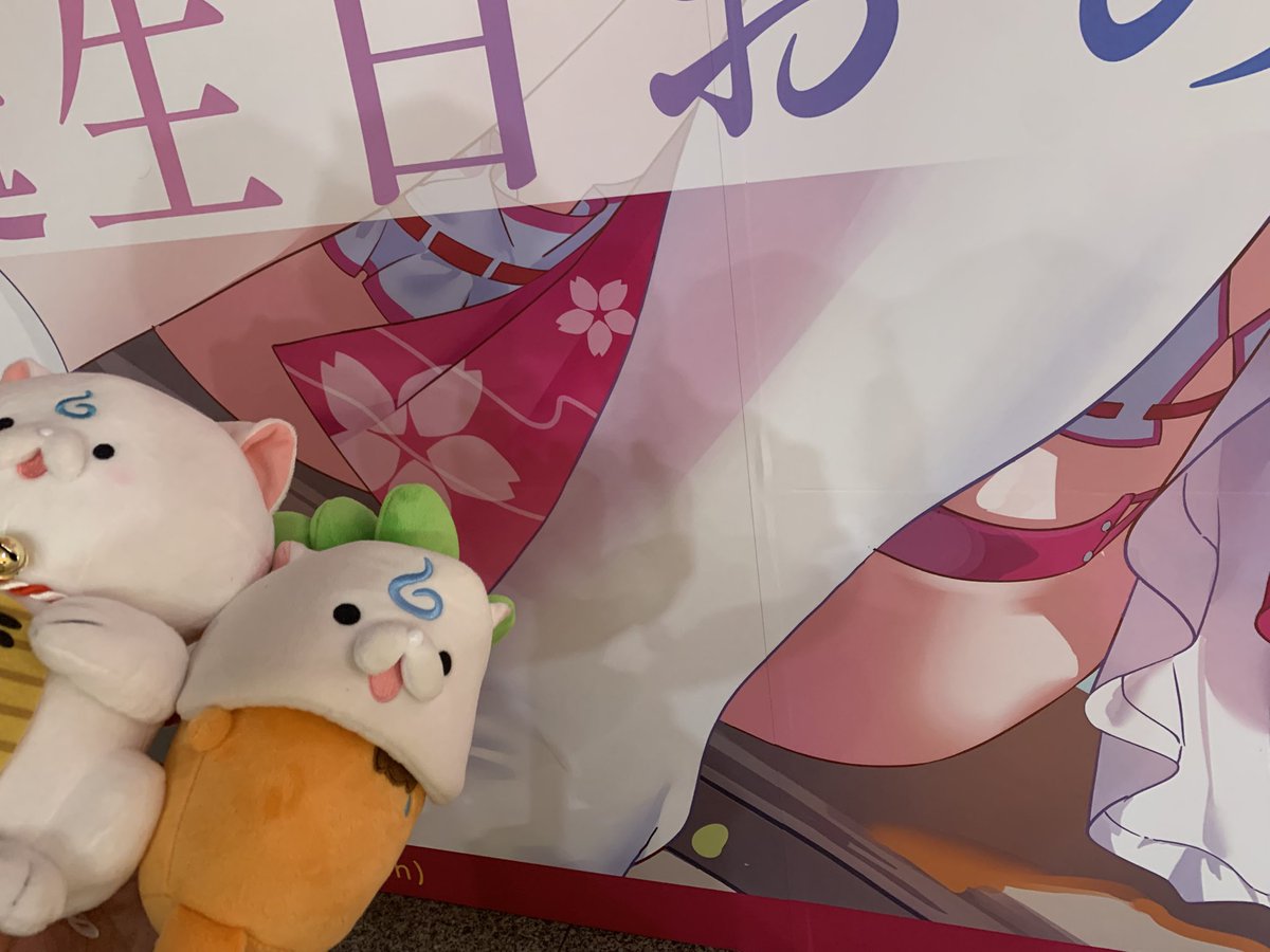 xwesleyhunter's tweet photo. みこぴと絶景を鑑賞しました👀🖼️
#桜前線みこちへ
#Project_35
#2026_Miko_Day https://t.co/cgxJ24l4lt