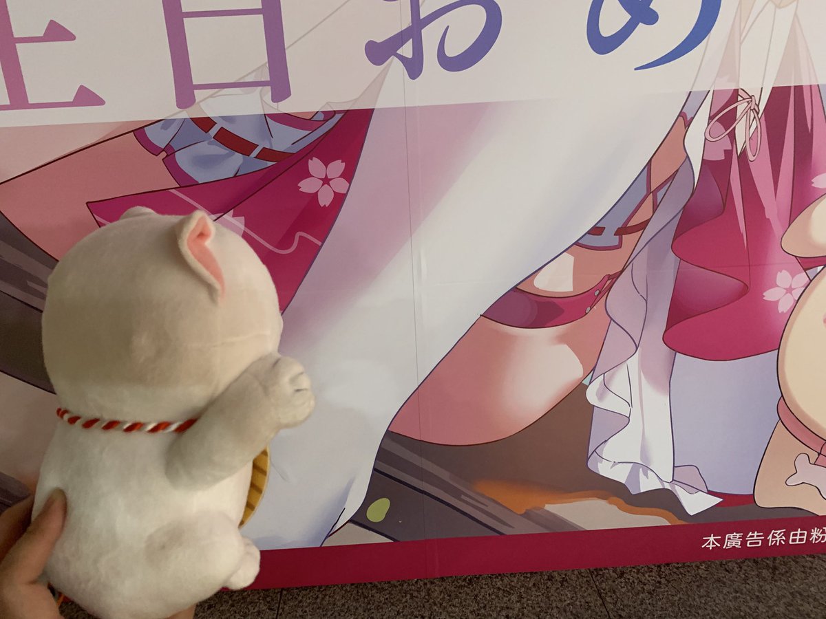 xwesleyhunter's tweet photo. みこぴと絶景を鑑賞しました👀🖼️
#桜前線みこちへ
#Project_35
#2026_Miko_Day https://t.co/cgxJ24l4lt