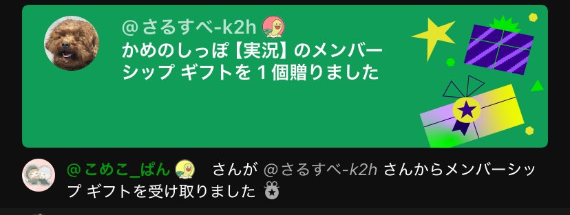 𐊋𐊫𐊰𐊤𐊋𐊫𐊕𐊠𐊪* tweet media