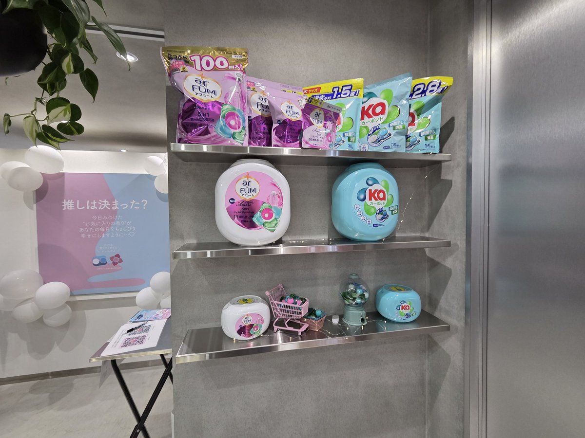 いちご tweet media