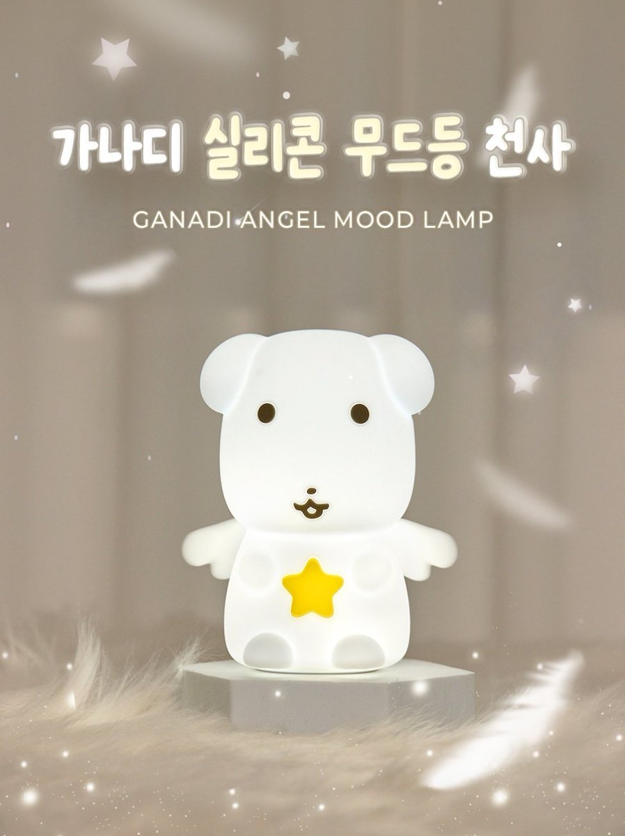 [RT♡] 
RT하신 분들 중 한 분께 가나디 무드등을 드려요!

멋진 작화로 데뷔하신 밀님의 작품!
>>최애와 한 달 살기<<
3월 28일 런칭이에요! 많은 관심 부탁드려요! ₍ᐢᴗ˔ᴗᐢ₎

봄툰 : bomtoon.com/detail/bias_wr…
레진 : lezhin.com/ko/comic/with_…