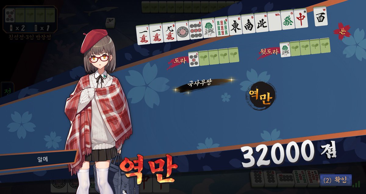 카레빵 (케이시) tweet media