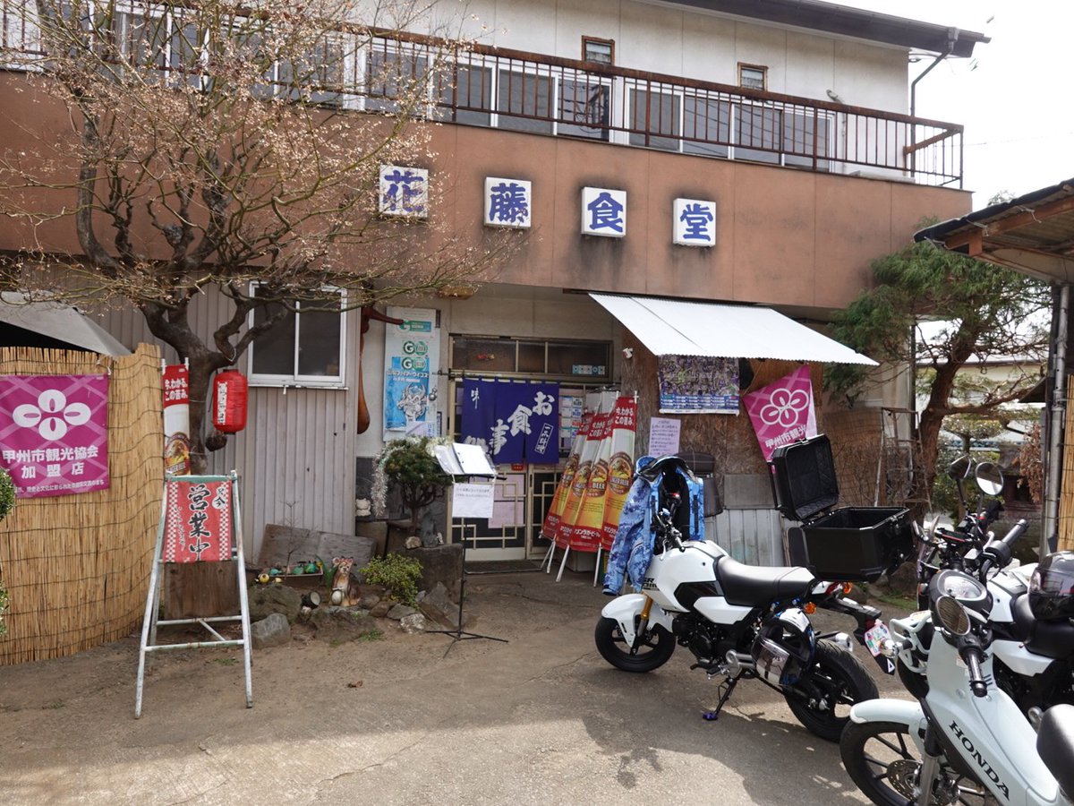 なっしー tweet media