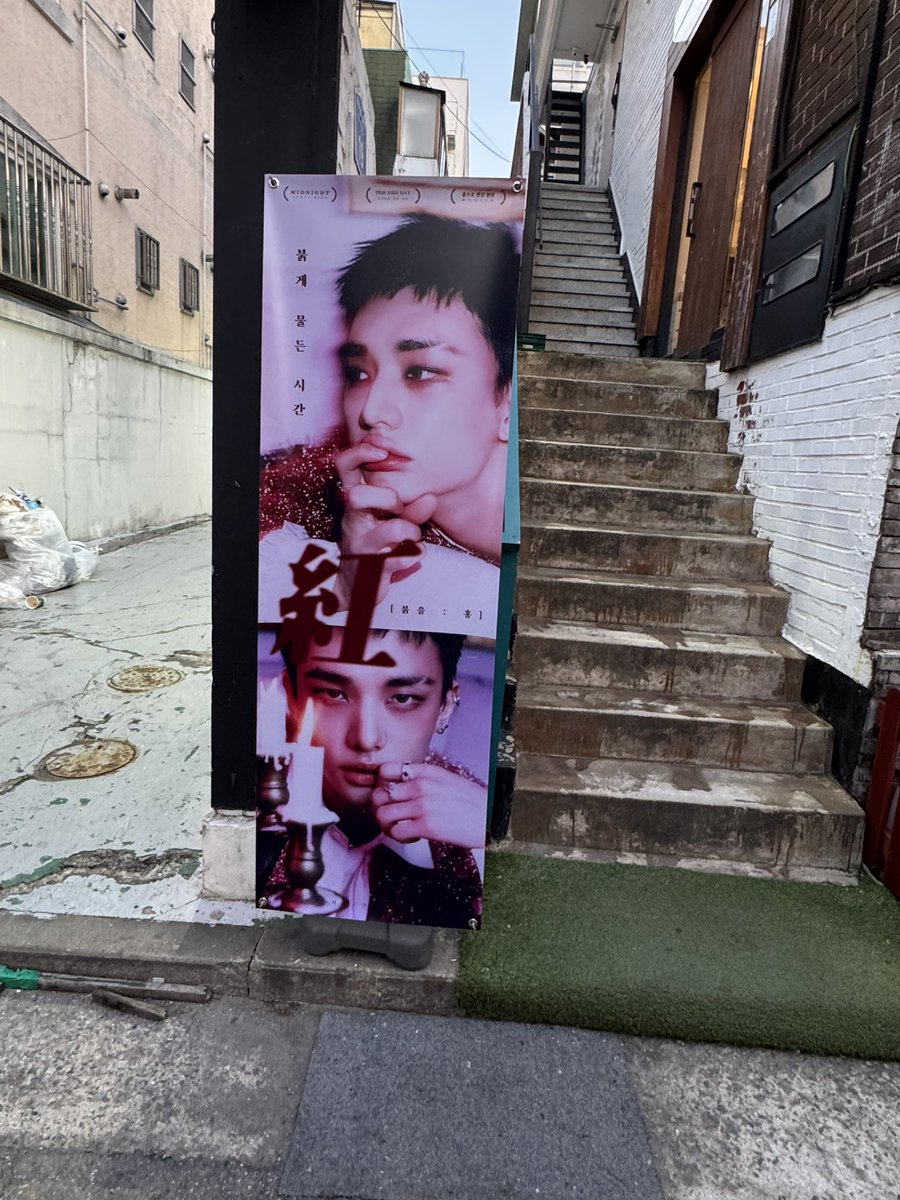 kiełbasa 🐯ENHYPEN IS 7 tweet media