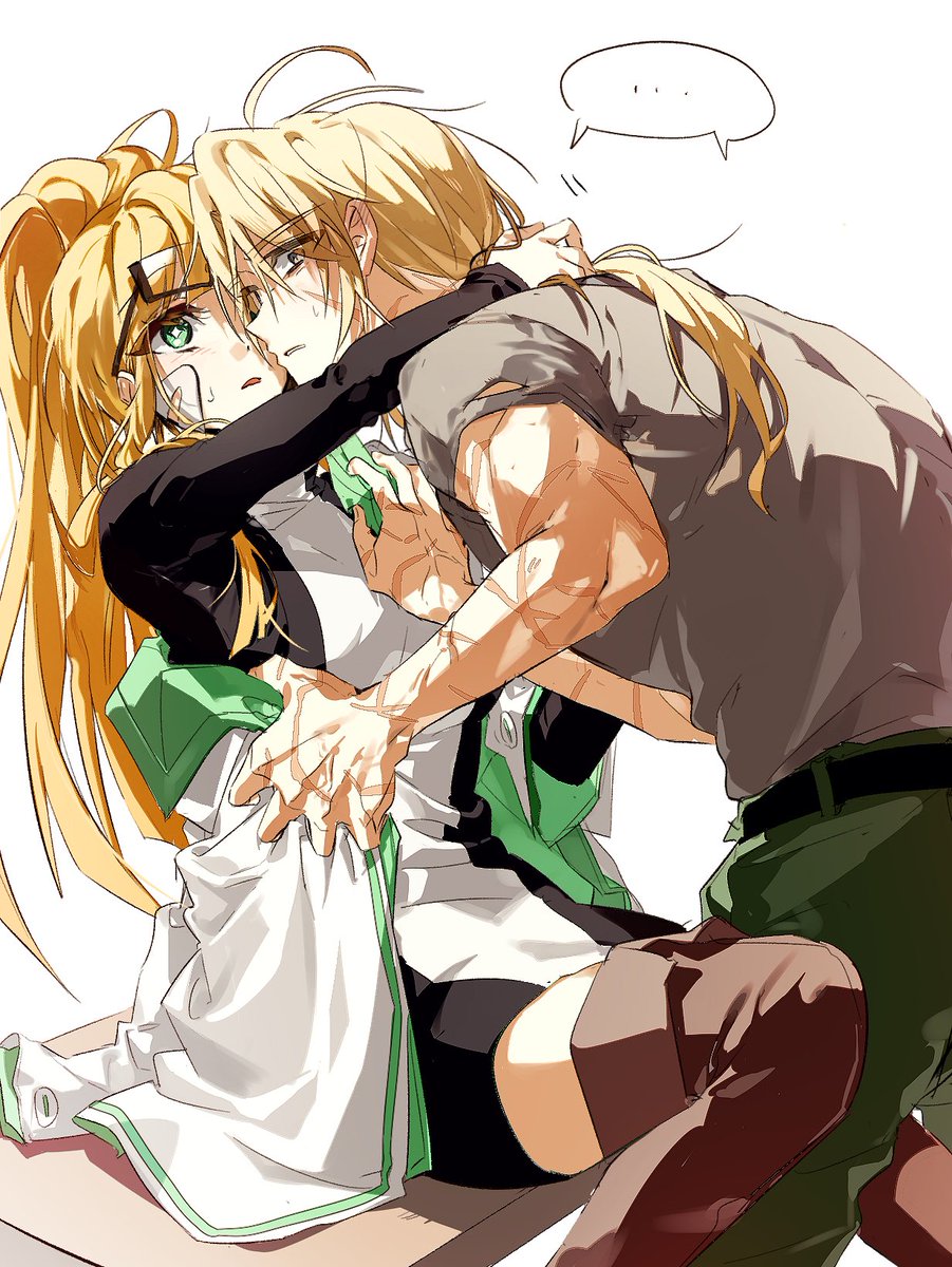 공계개정 tweet media