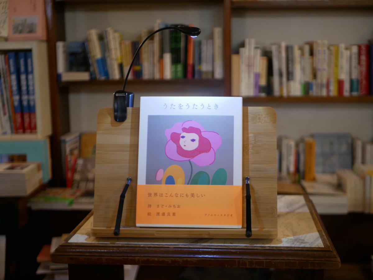 Experimental Rooms tweet media