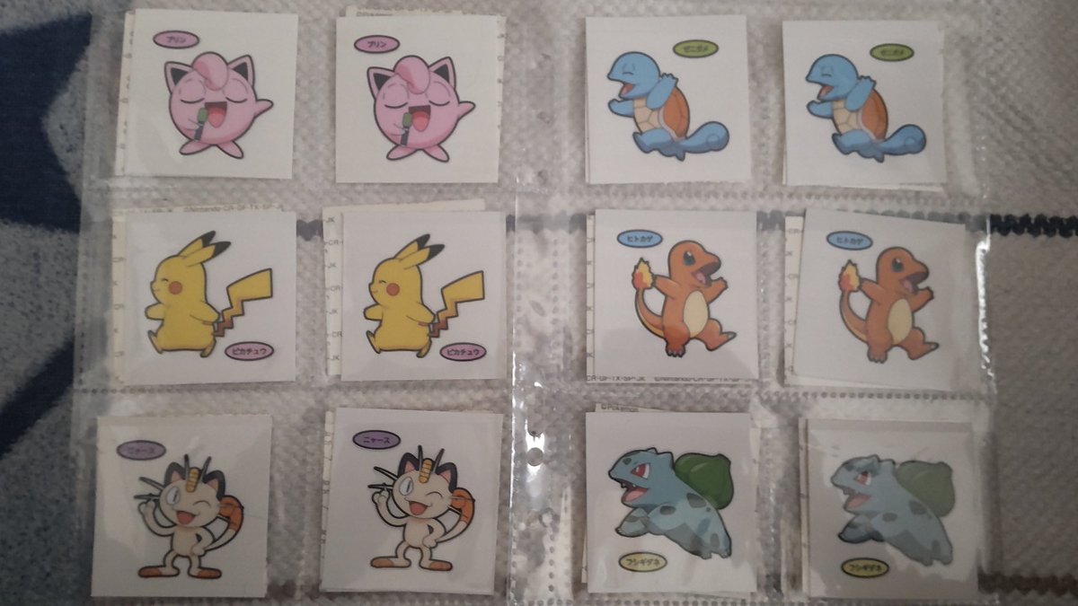 sol_62_11d's tweet photo. ポケモンパン デコキャラシール 216弾
まぁ、こんなトコロかな～？
だいぶダブって辛かったけど、終盤になってそれまで全く来る気配の無かったフシギダネがポンポンと来てくれて一安心(笑) https://t.co/1mp2pmOe9g