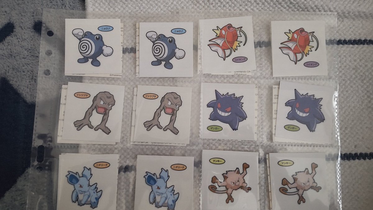 sol_62_11d's tweet photo. ポケモンパン デコキャラシール 216弾
まぁ、こんなトコロかな～？
だいぶダブって辛かったけど、終盤になってそれまで全く来る気配の無かったフシギダネがポンポンと来てくれて一安心(笑) https://t.co/1mp2pmOe9g