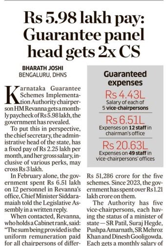 Girish Bharadwaj tweet media