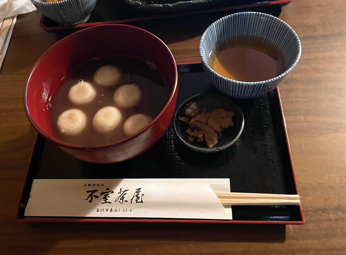 プリガミ tweet media