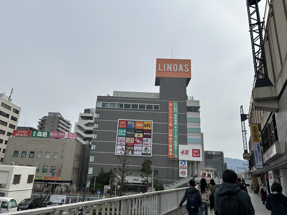 能登ごいた保存会☖大阪支部 tweet media