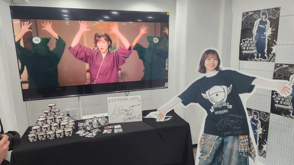 이브 {イブ}📶🍙 tweet media