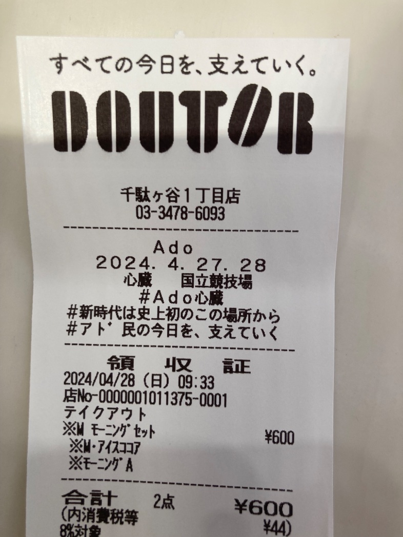 mickey.originals tweet media