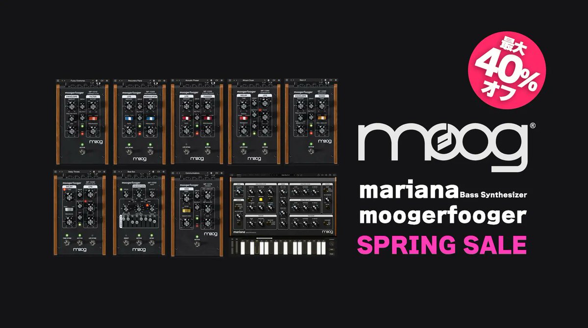 ミュージックランドKEY楽器 tweet media