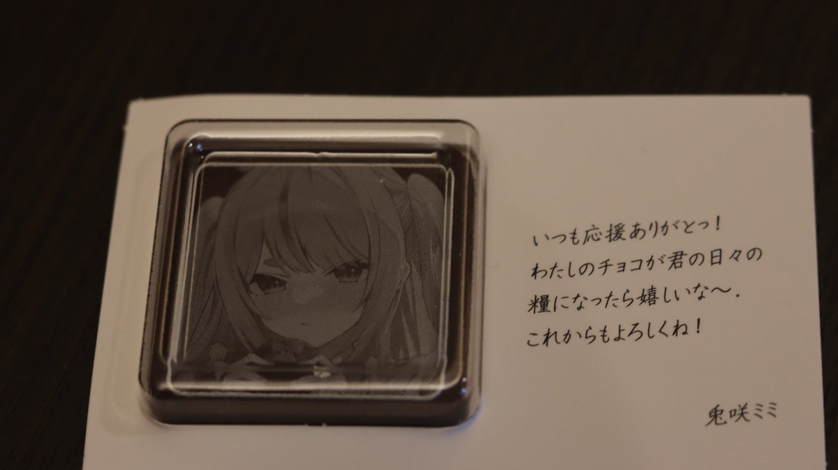 ギルくん tweet media