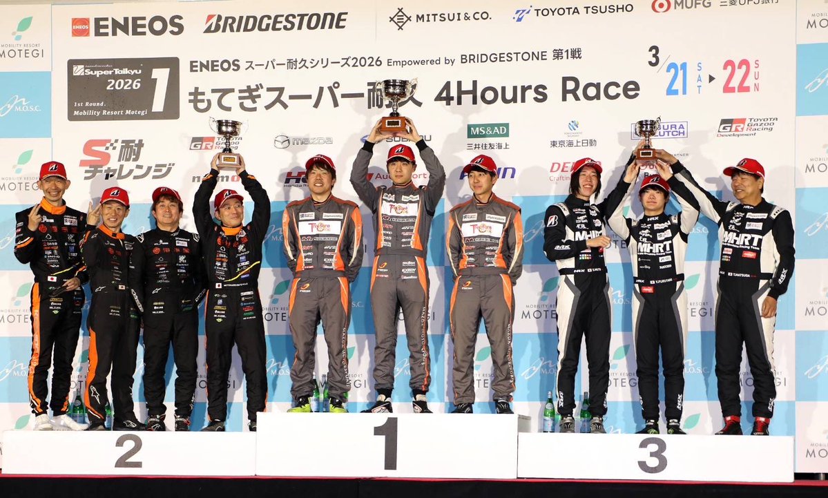 Sota Muto tweet media