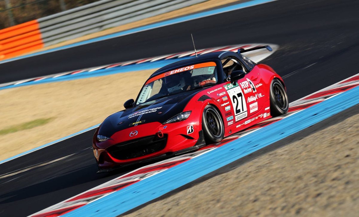 Sota Muto tweet media