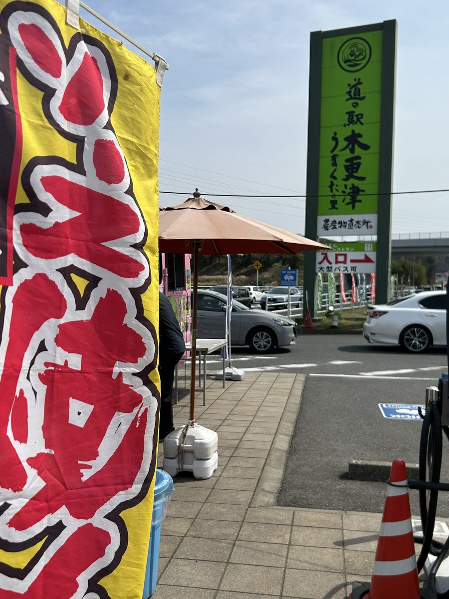 ナイト財団JAPAN tweet media