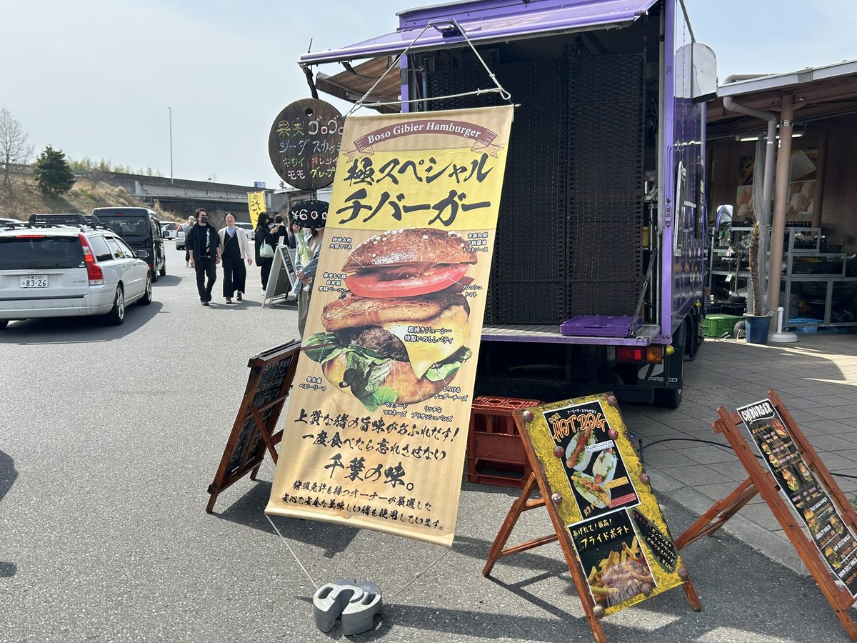 ナイト財団JAPAN tweet media