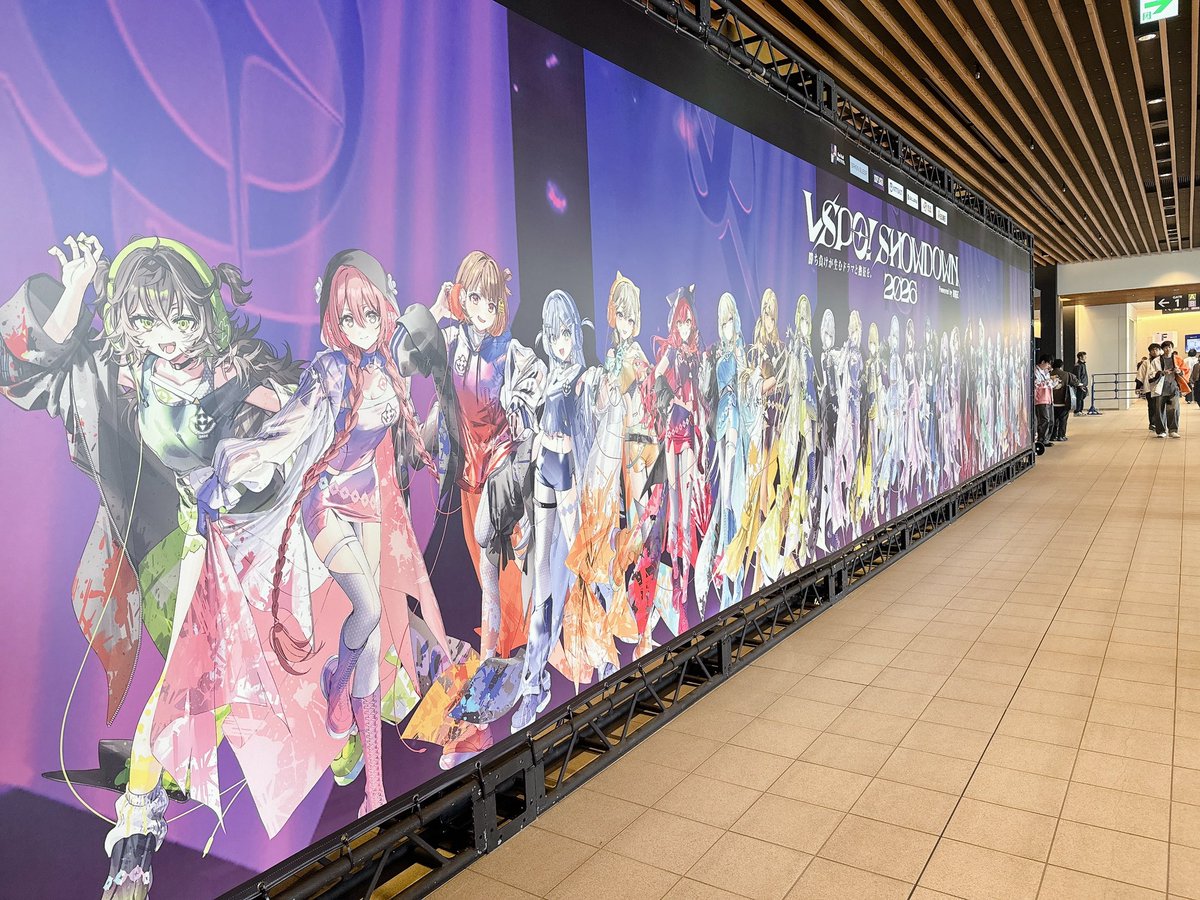 折笠ねね🌷 tweet media