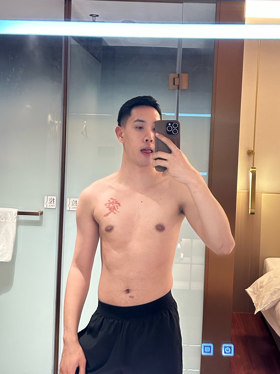 frm, 爱 tweet media