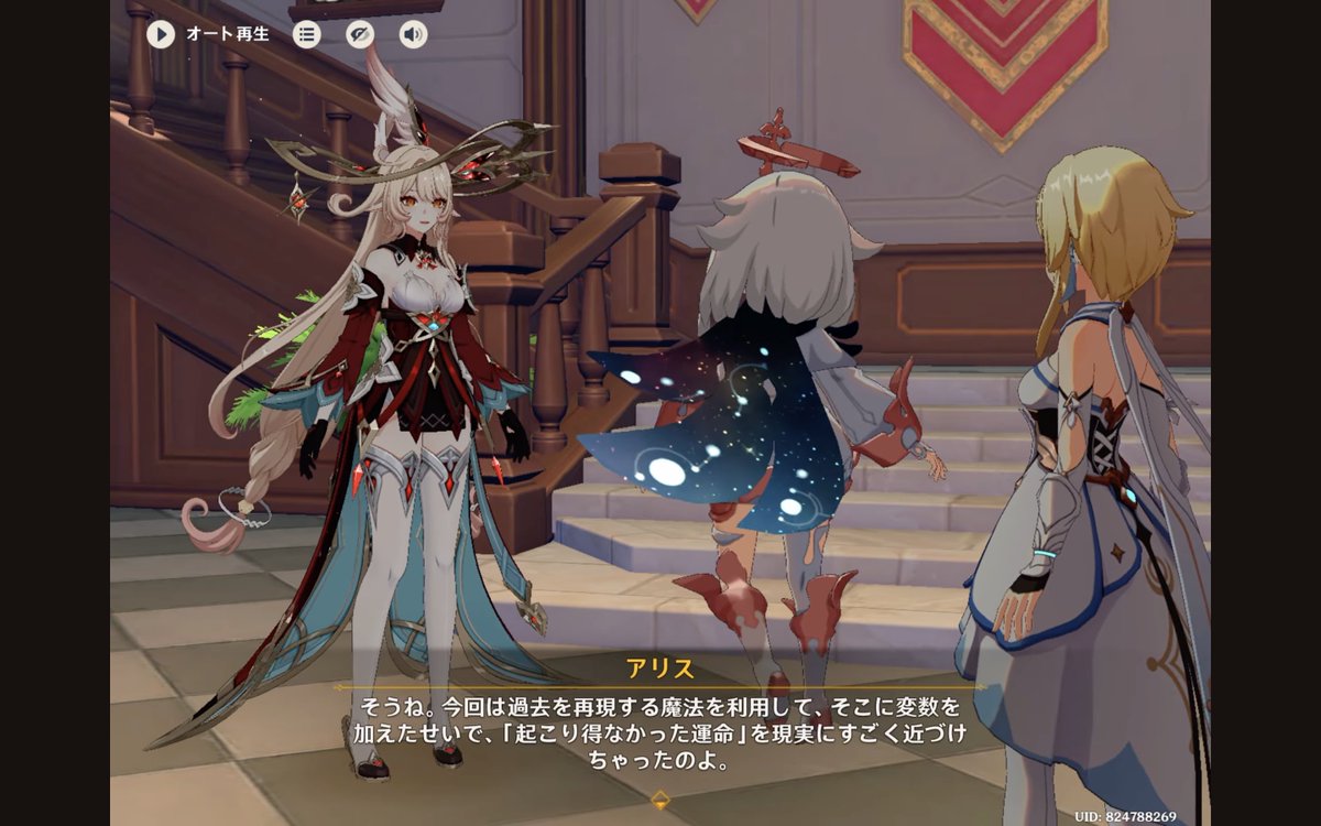 未確定元素 tweet media