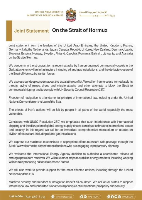 ANI_HindiNews tweet media