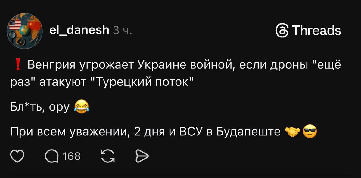 𝔄𝔲𝔡𝔞𝔠𝔢𝔰 𝔣𝔬𝔯𝔱𝔲𝔫𝔞 𝔧𝔲𝔳𝔞𝔱🇰🇿 tweet media