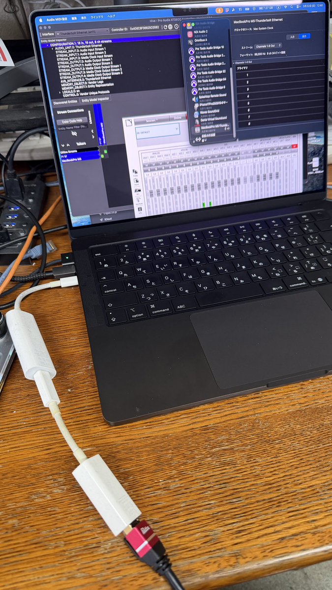 Hashi-Remote tweet media