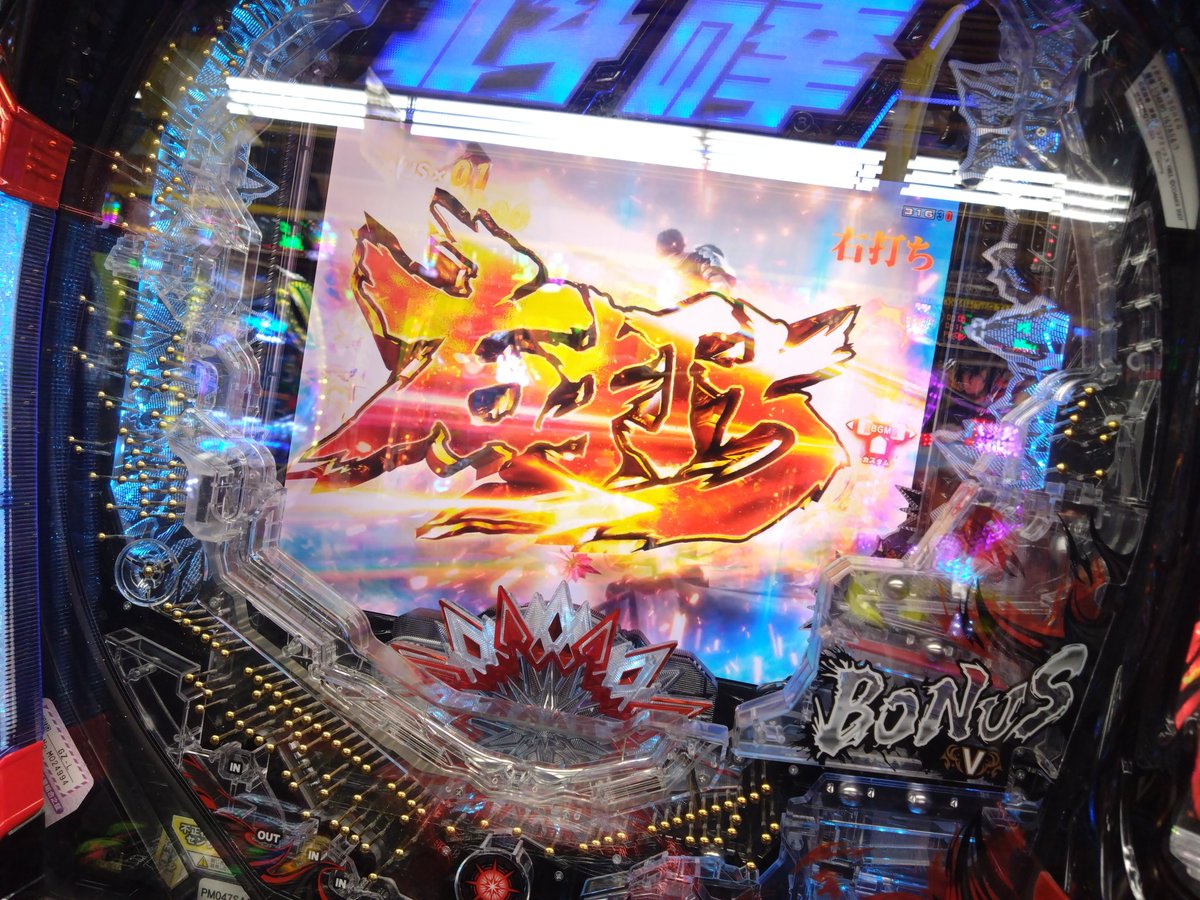 かたまる tweet media