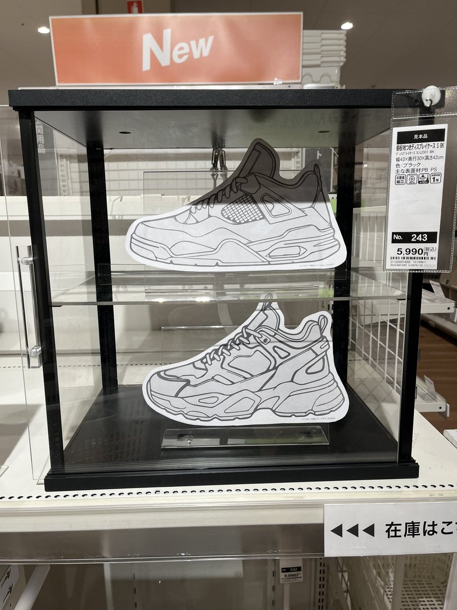 病んでゔぁー tweet media