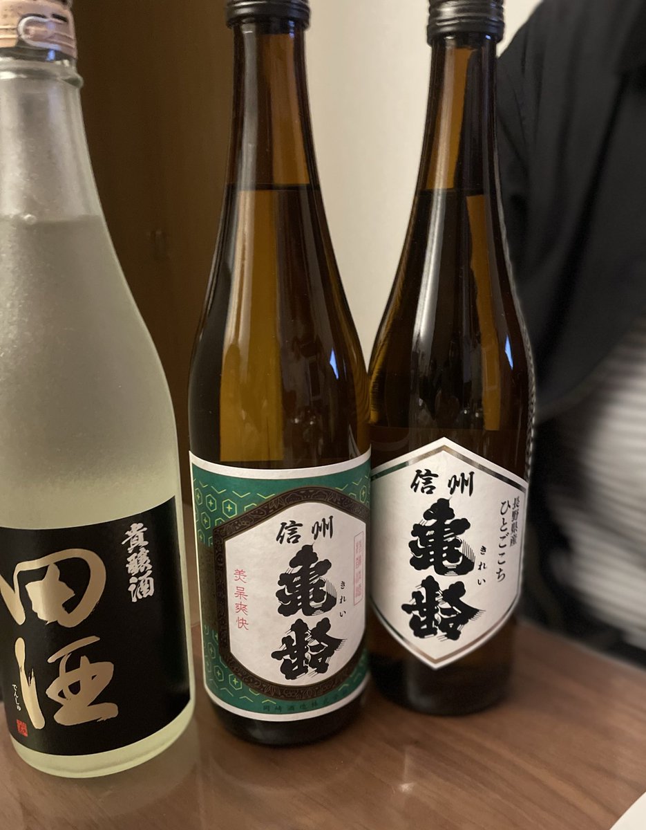 sachiko0308 tweet media