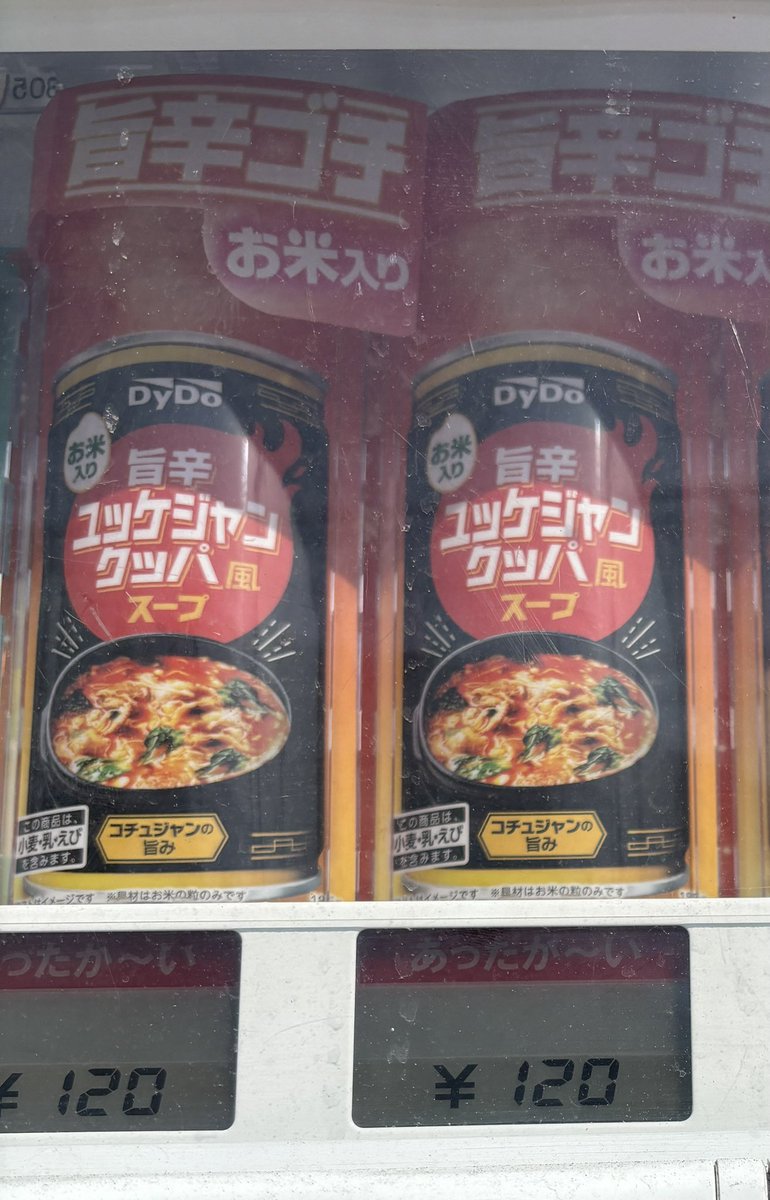 P.YMD🥑🐦🐟 tweet media