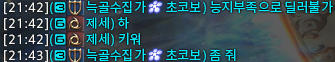 으나 (@nb1g_) on Twitter photo 