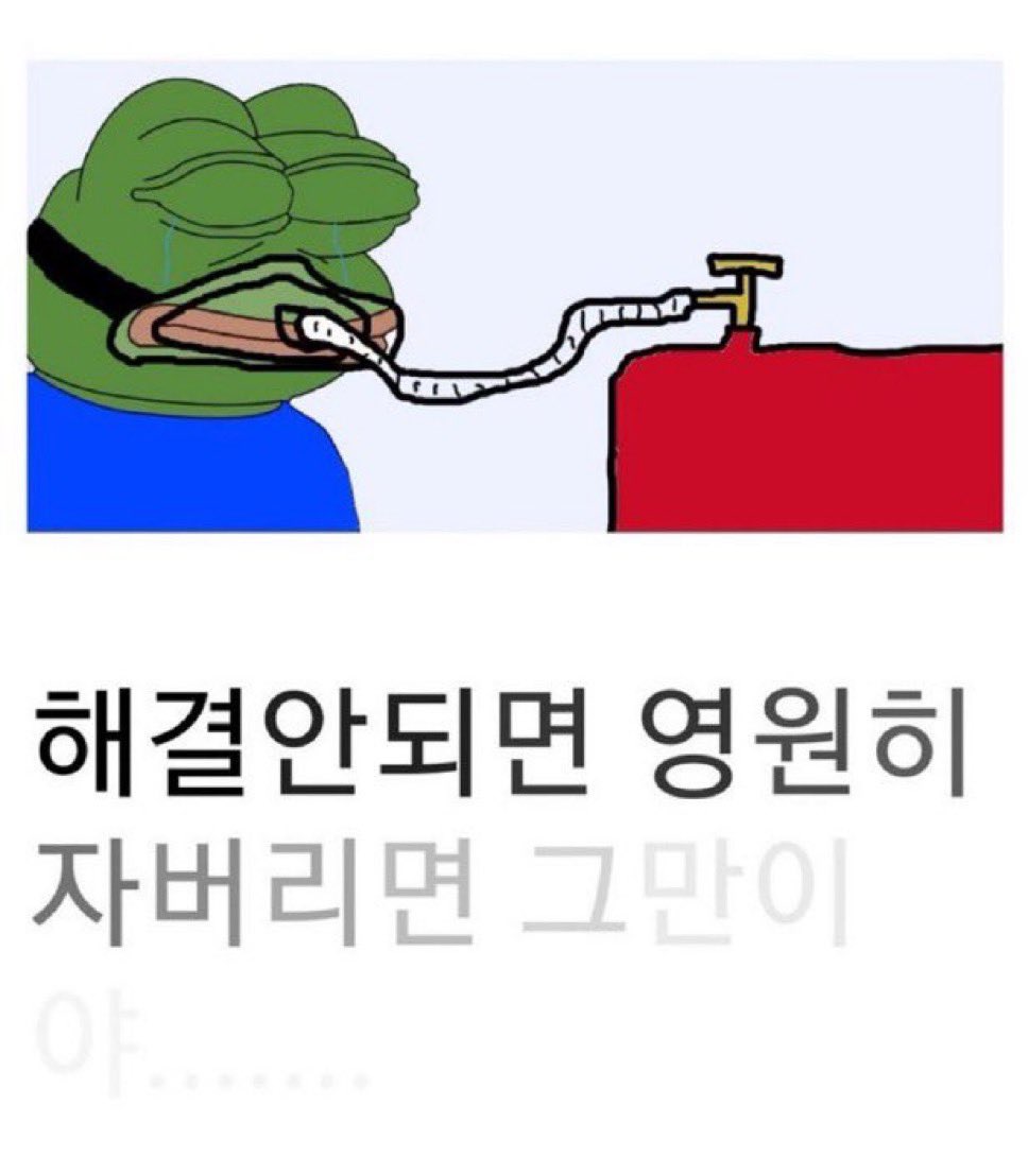 물비늘 tweet media