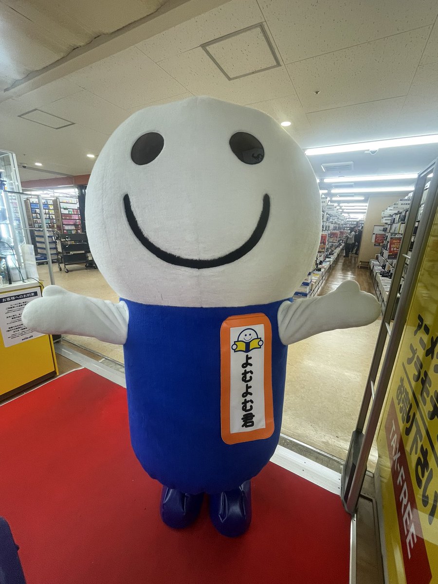 🐥Homare★ほまぴよ࡛࣪⋕🐣꒷ tweet media