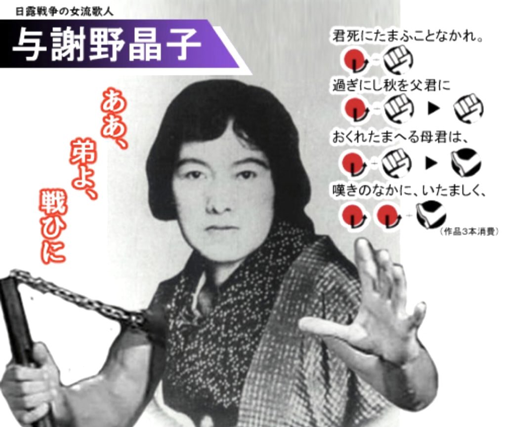 #フォルダにある画像をなんでもいいから晒す見た人強制