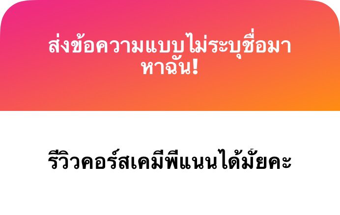 𝚂𝙵𝜗𝜚 tweet media