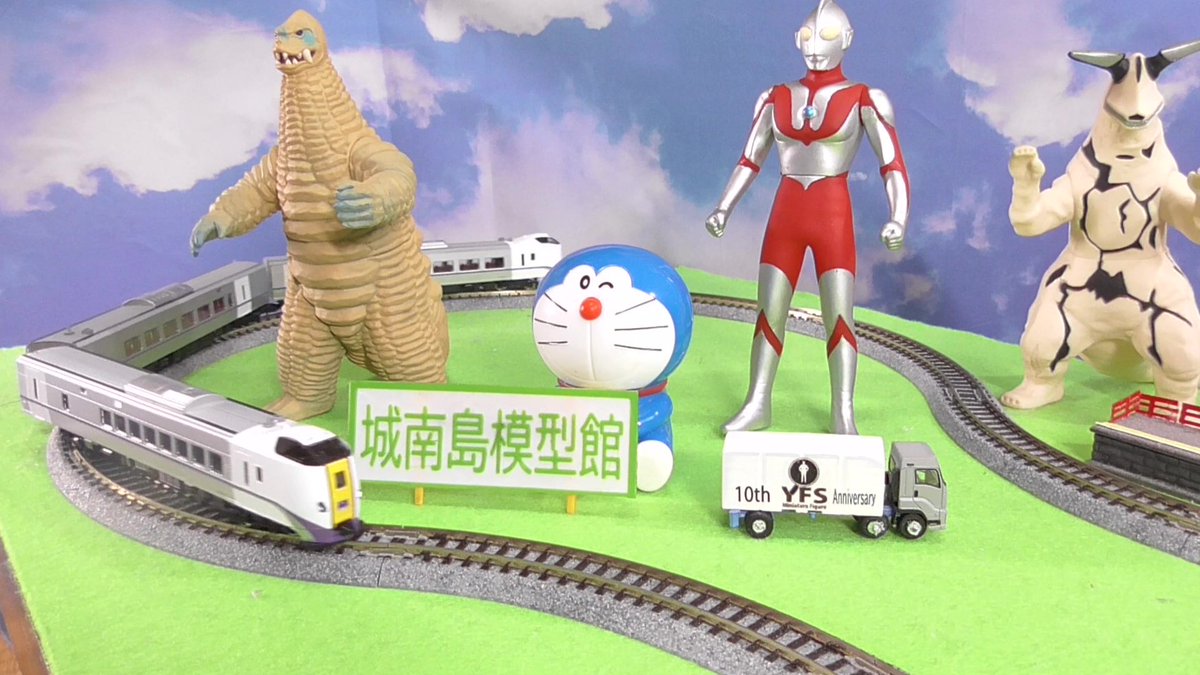 城南島模型館【公式】 tweet media
