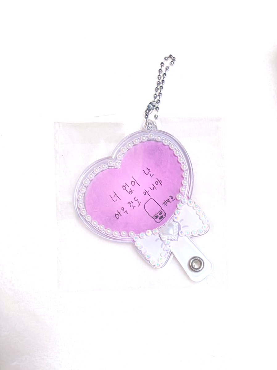 ちゃな tweet media