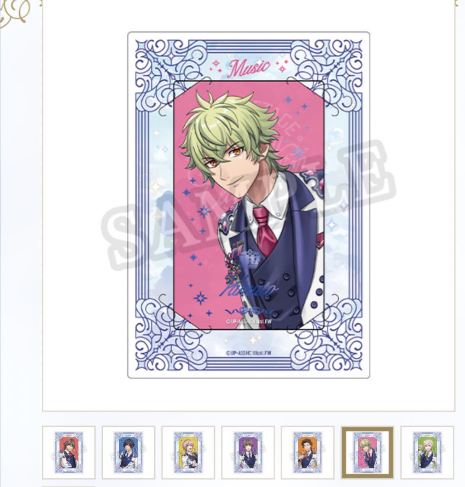 くま@交換 tweet media