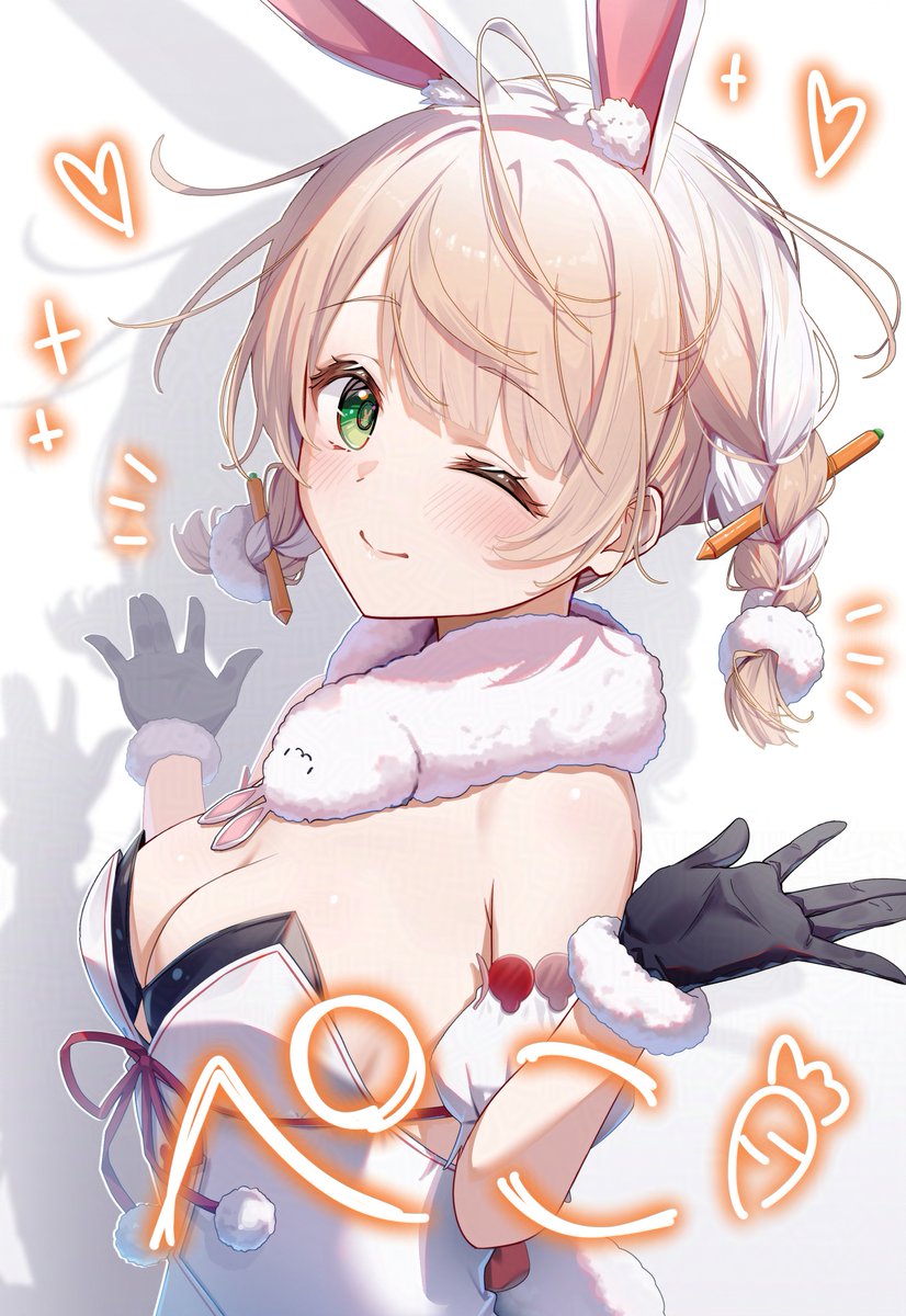 とき@VGGC11th【A-27,28】 tweet media