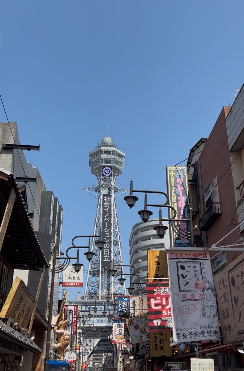 トゥインクル🦫大阪2days
一夜明けて🌙　
胸を打たれたライブだった…

SUPERBEAVER  すごいなぁ
私の人生の中で出会うことができてよかったなぁ幸せだ

ライブは娘と。
2日間ラ前ラ後をご一緒してくれたみんな最高に楽しい時間をありがとう♡
また京セラでお世話になりまーす！