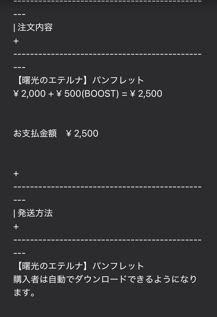 りにょり@マダミス制作中 tweet media