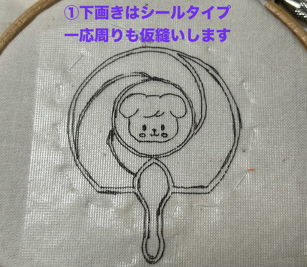 🧵ふぃる🪡 🦊 tweet media