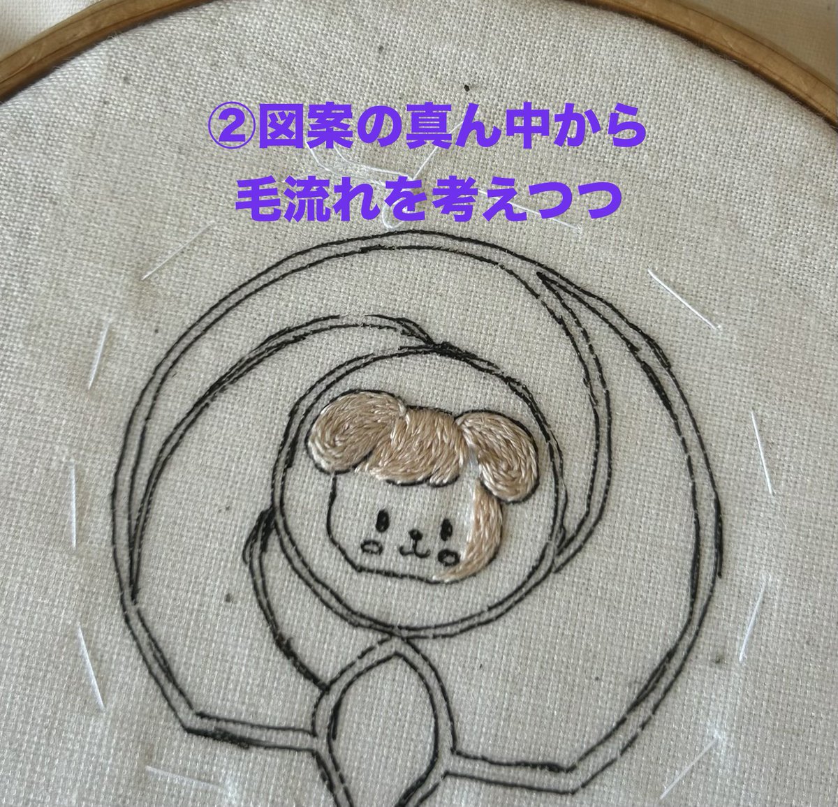 🧵ふぃる🪡 🦊 tweet media